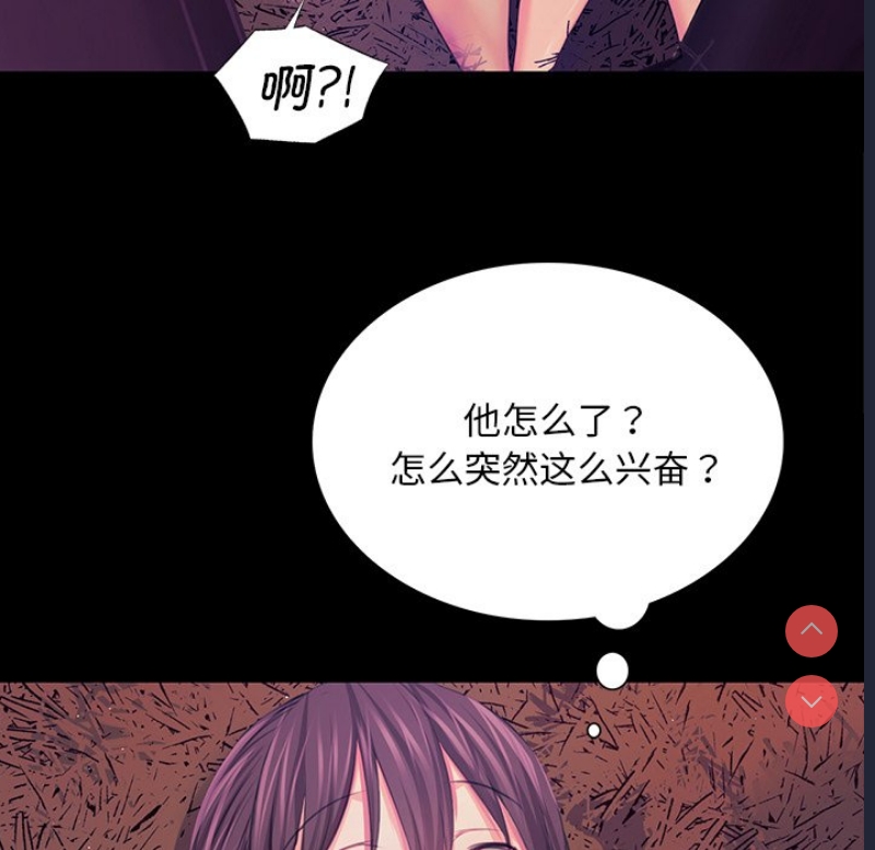 小姐