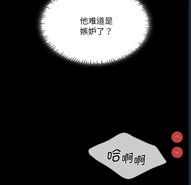 小姐