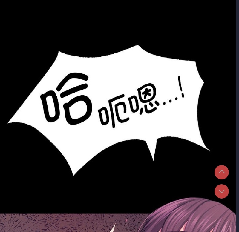 小姐