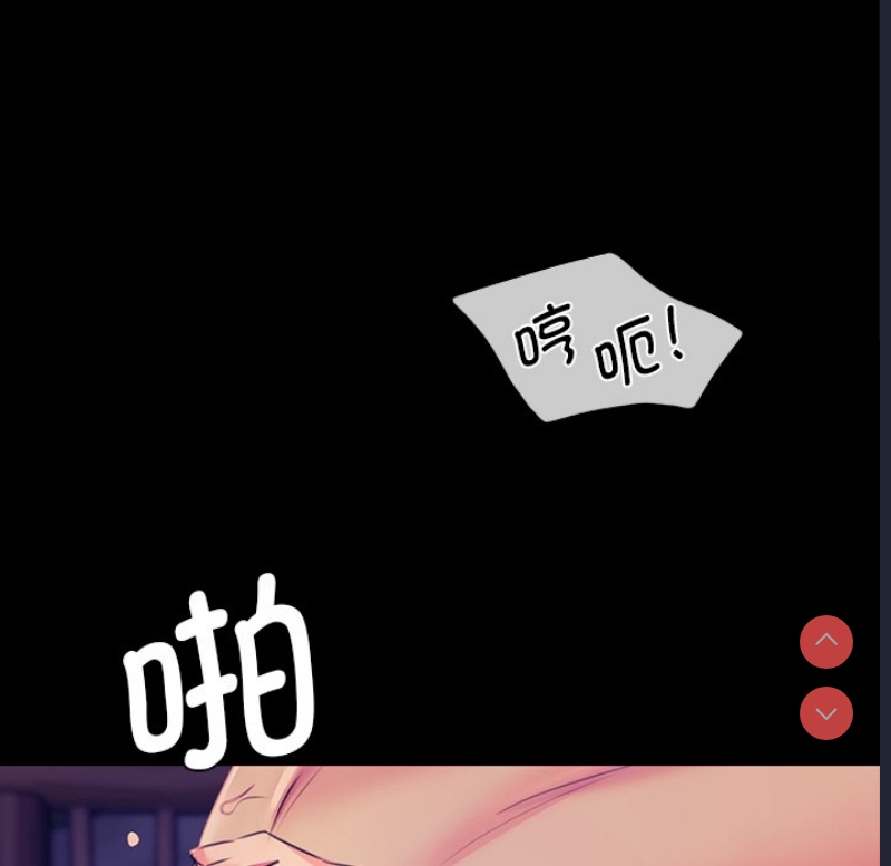 小姐