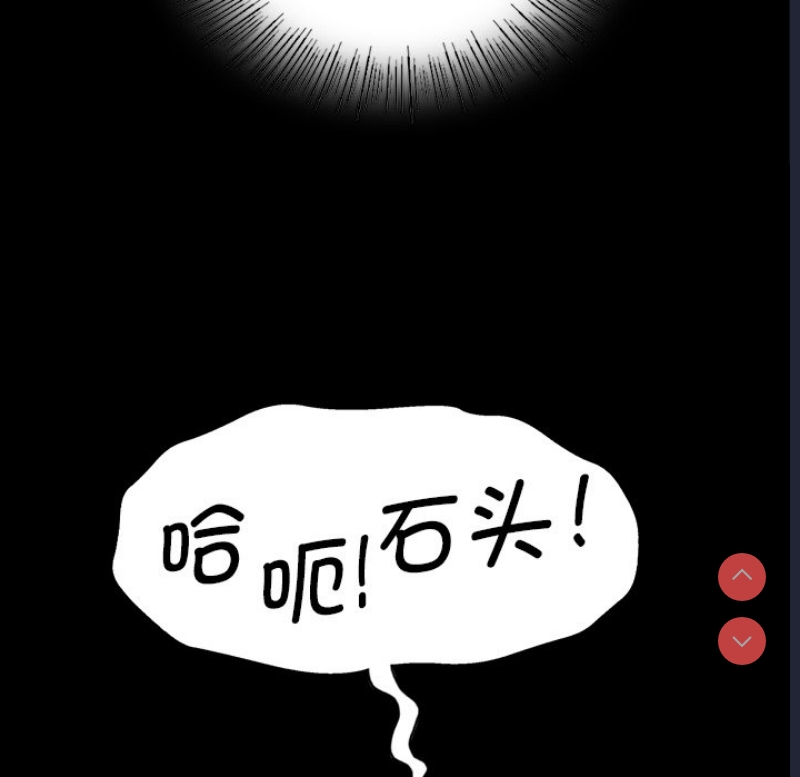 小姐
