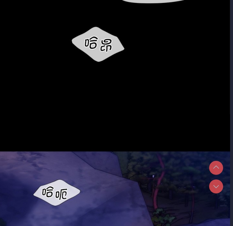 小姐