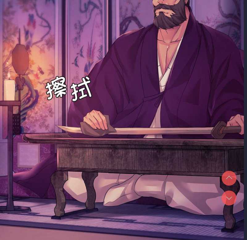 小姐
