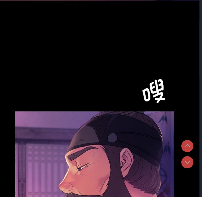 小姐