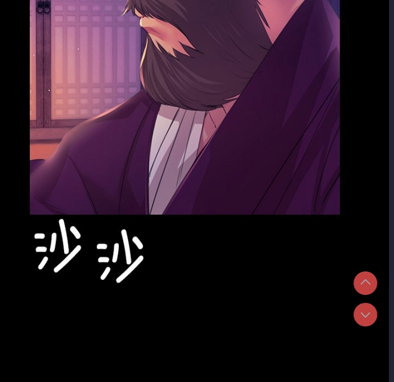 小姐