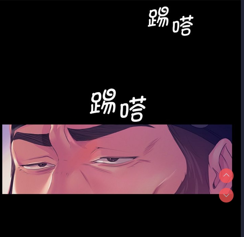 小姐