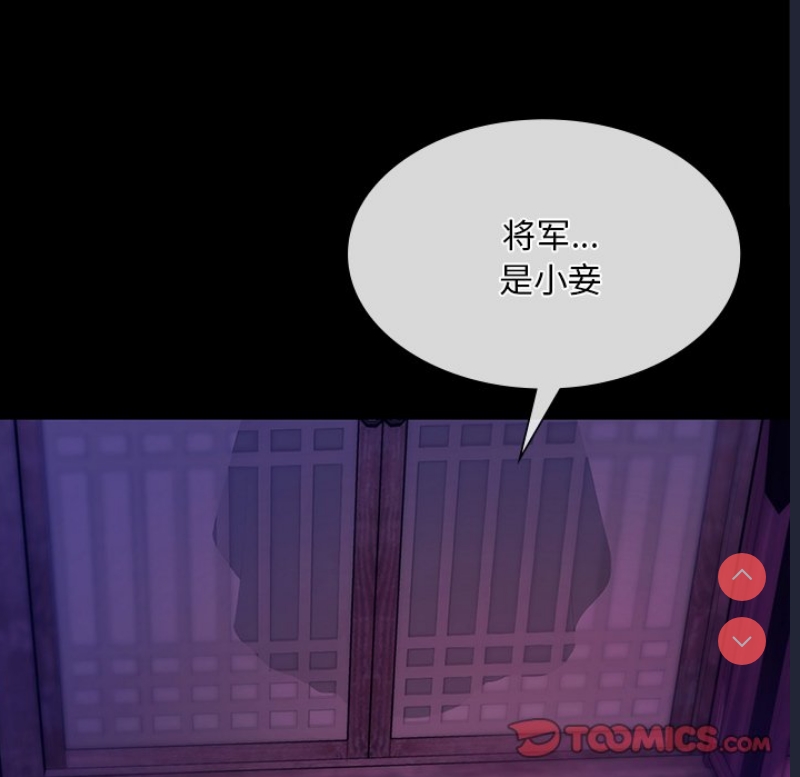 小姐