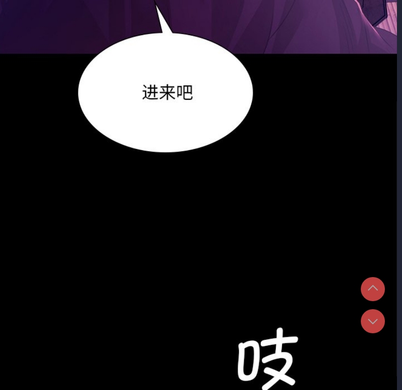 小姐