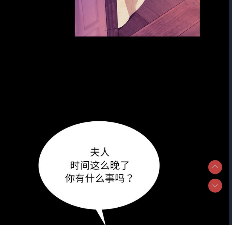 小姐