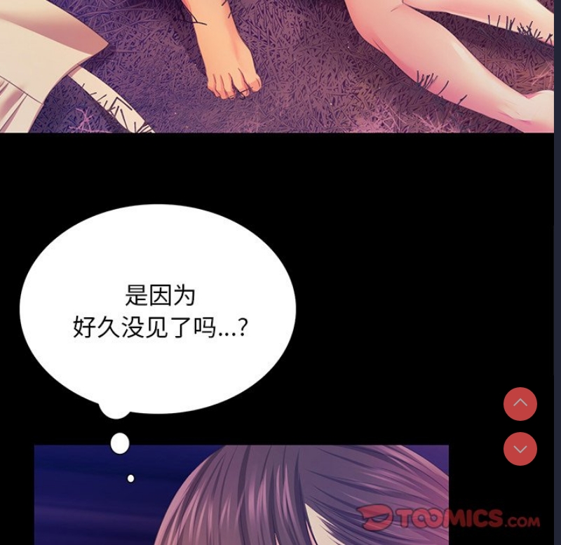 小姐