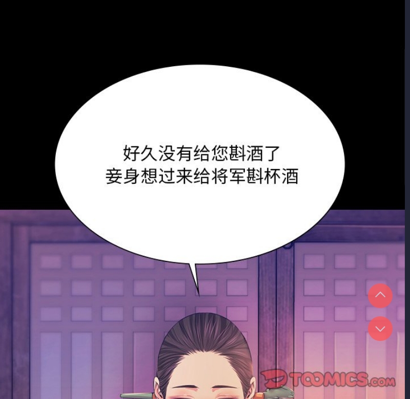 小姐