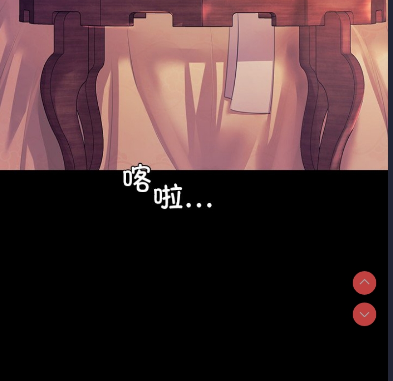 小姐