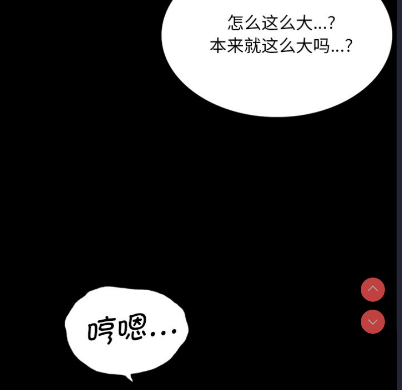 小姐