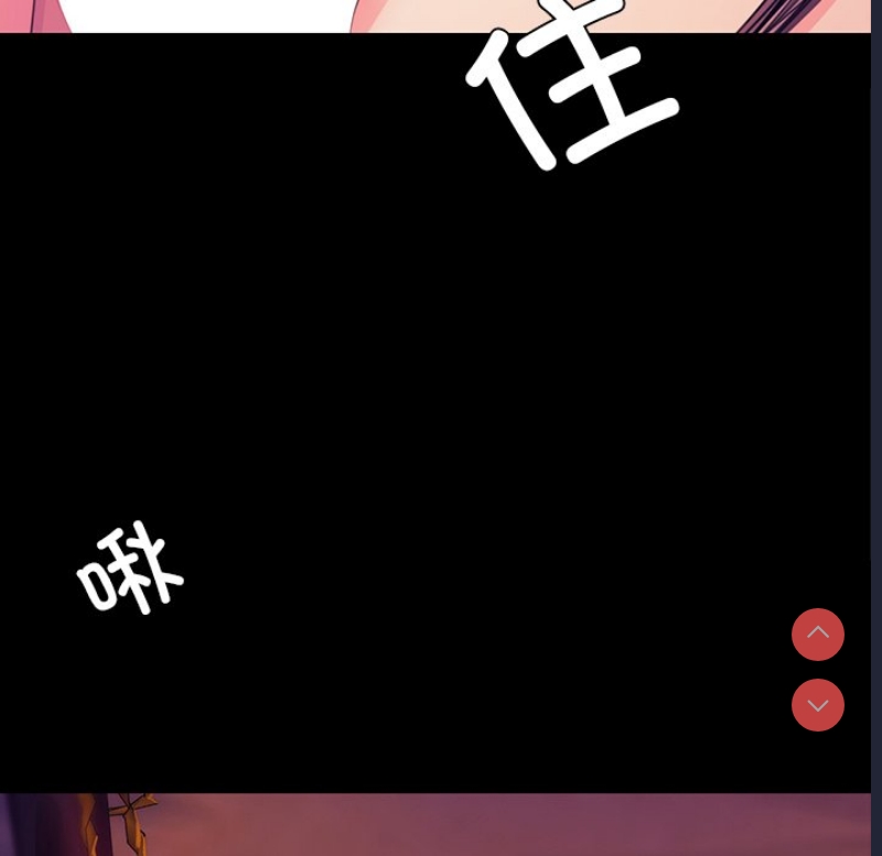 小姐