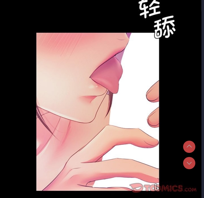 小姐