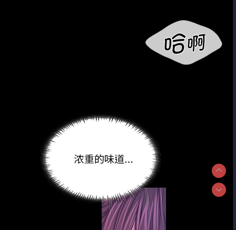 小姐