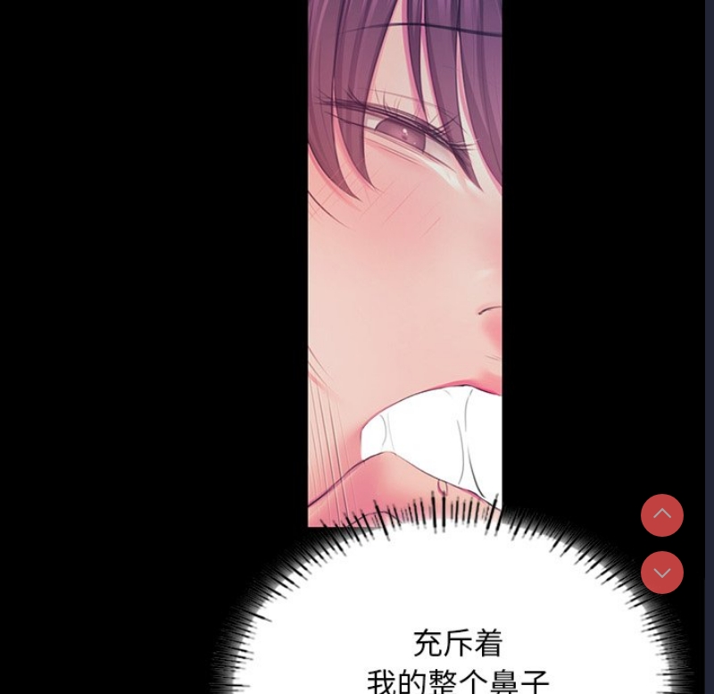 小姐