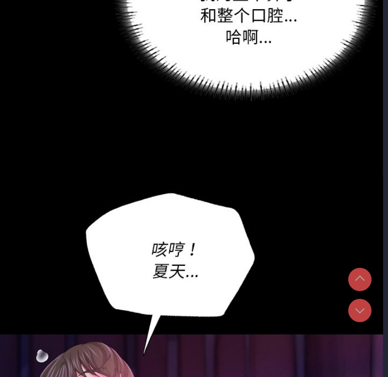 小姐