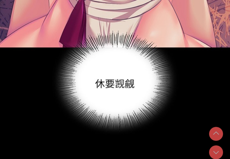 小姐