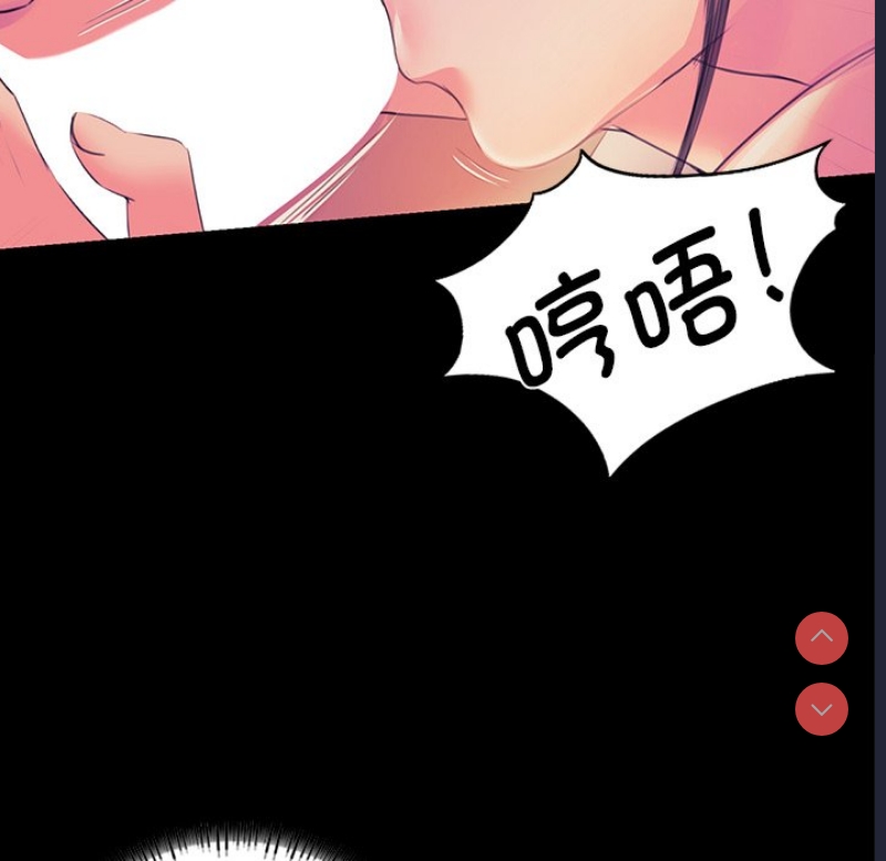 小姐