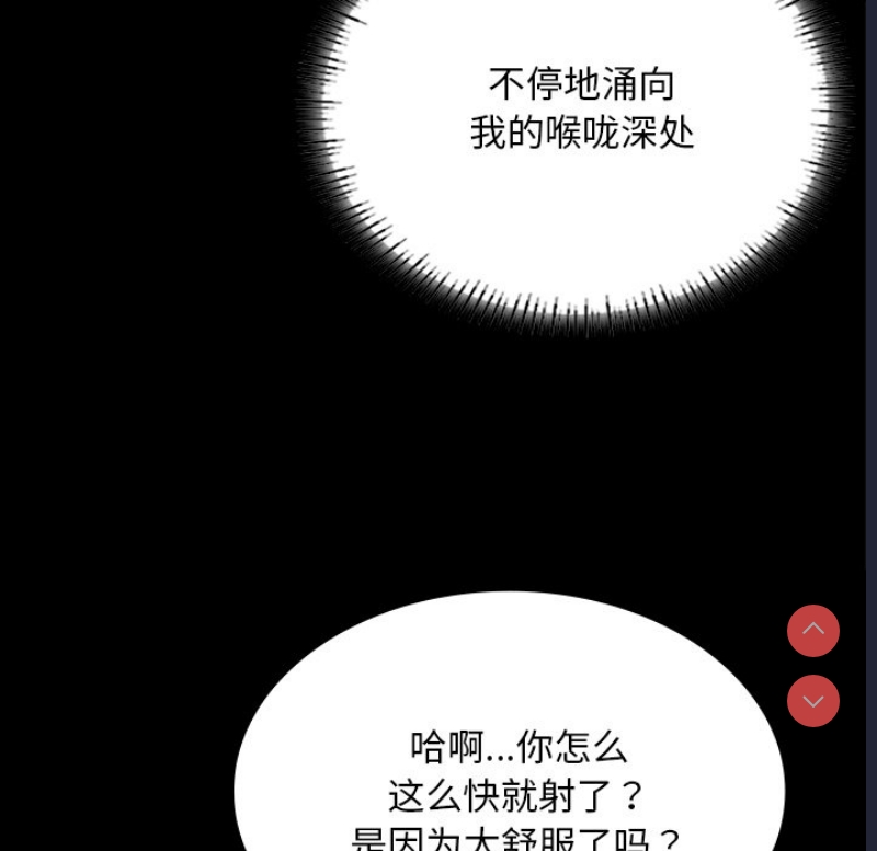 小姐