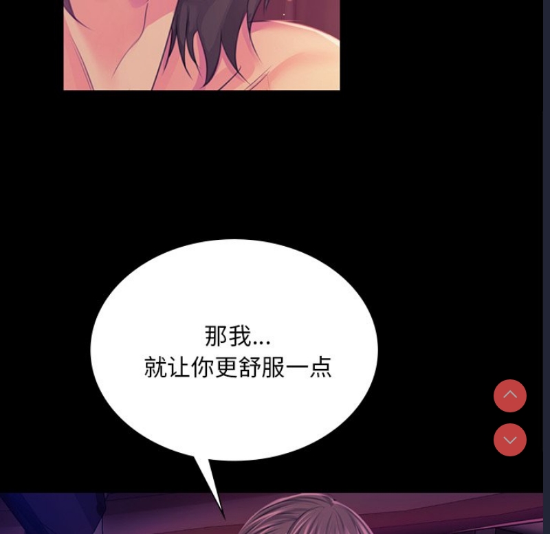 小姐