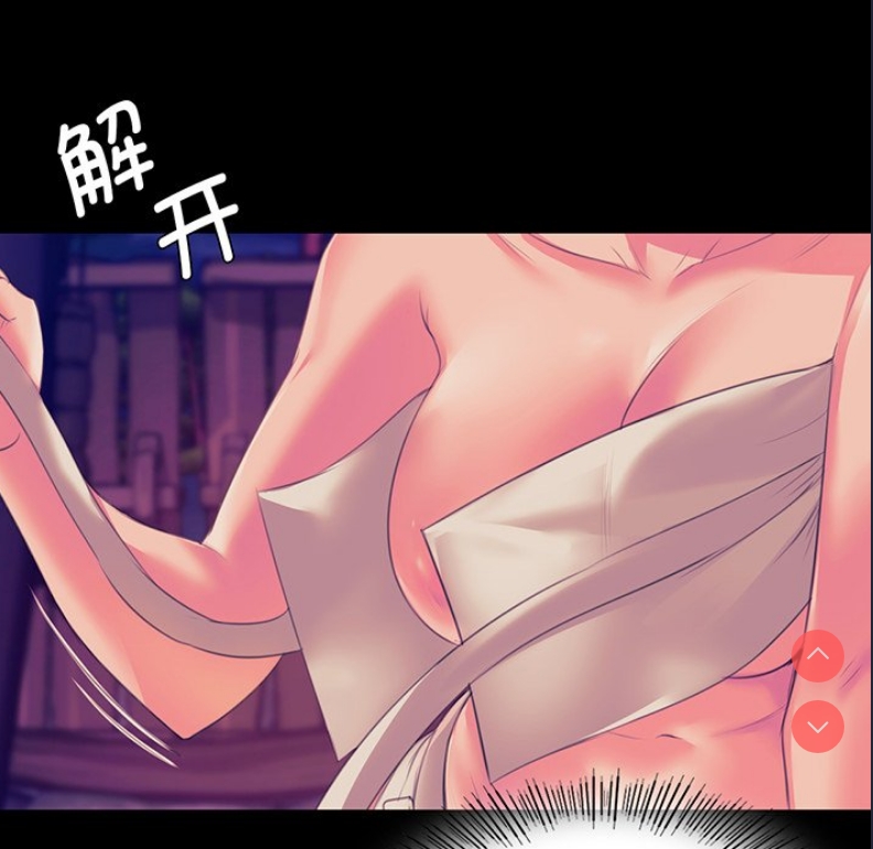 小姐