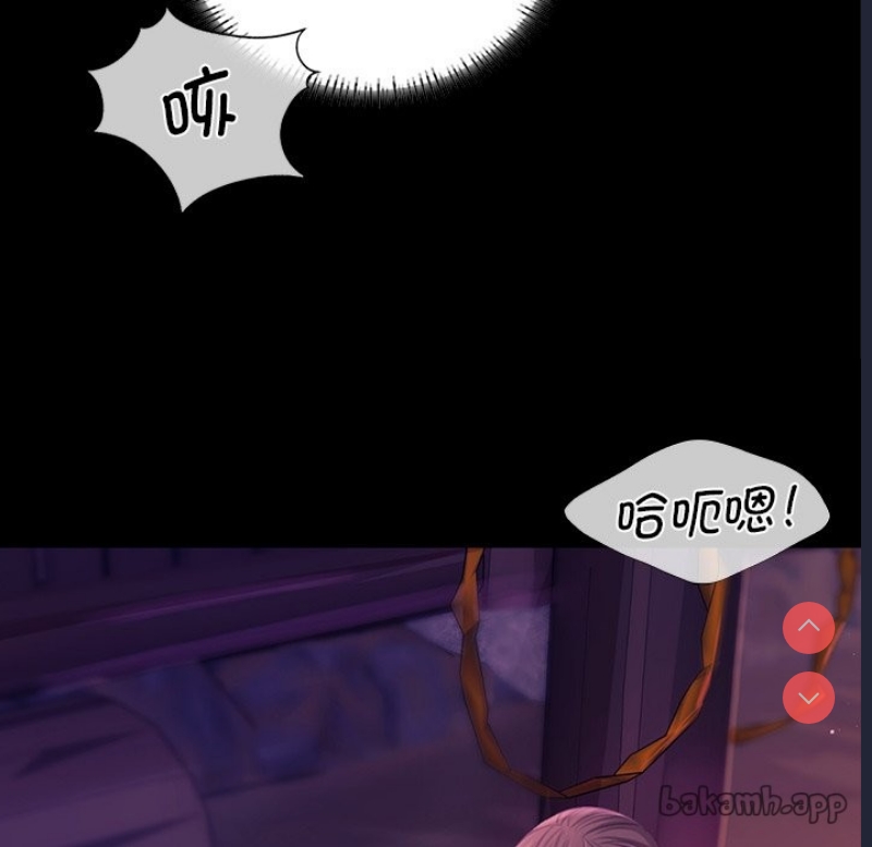 小姐