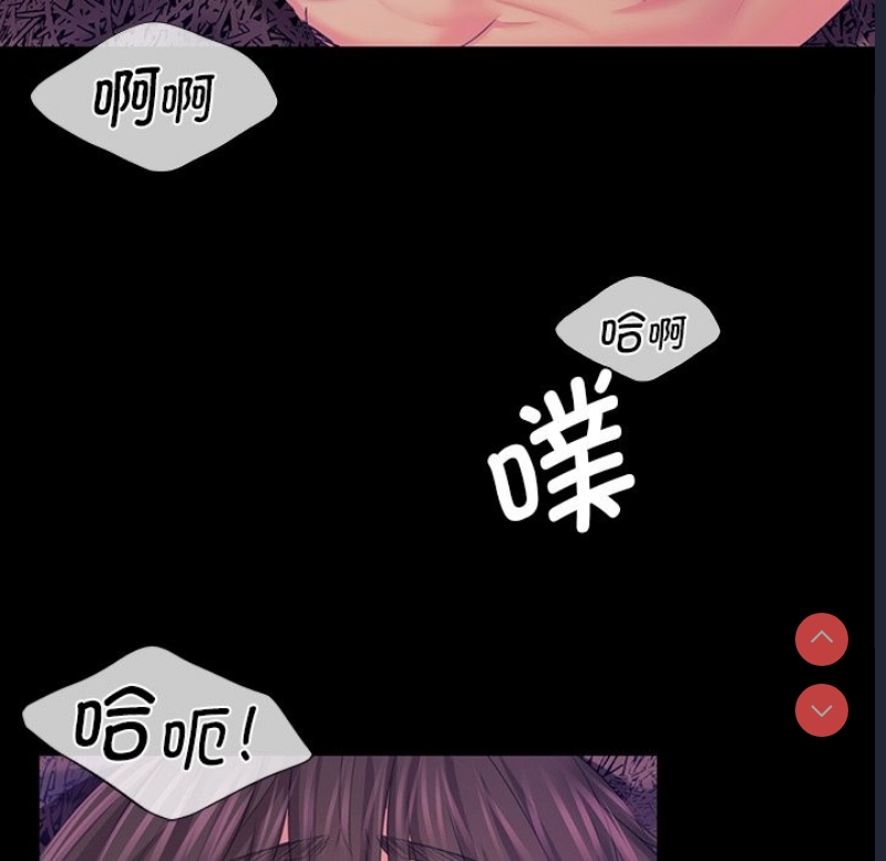 小姐