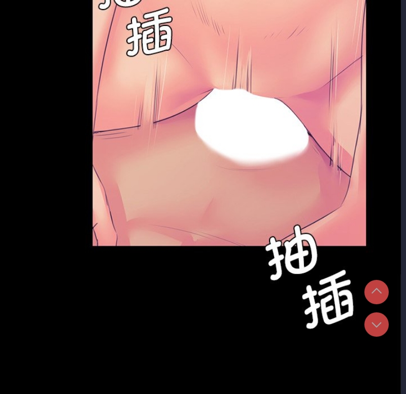 小姐