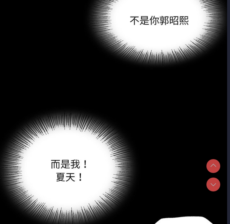 小姐