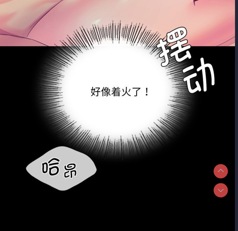 小姐