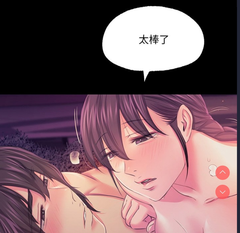 小姐