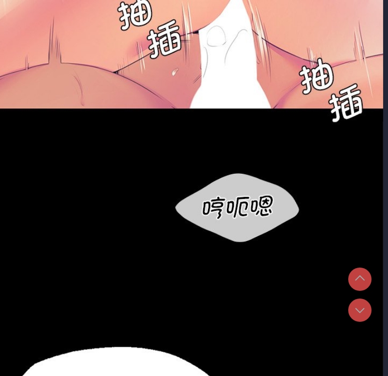 小姐