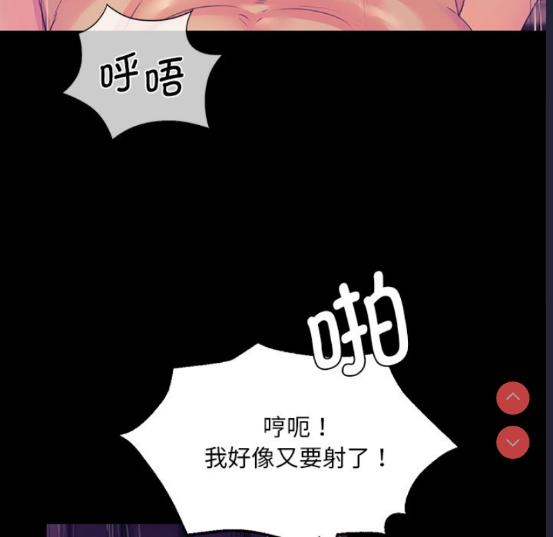 小姐