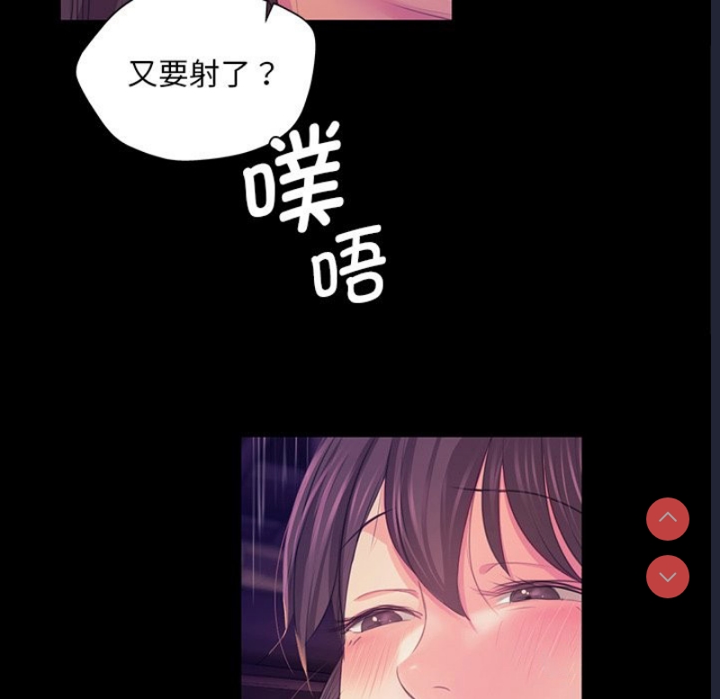 小姐