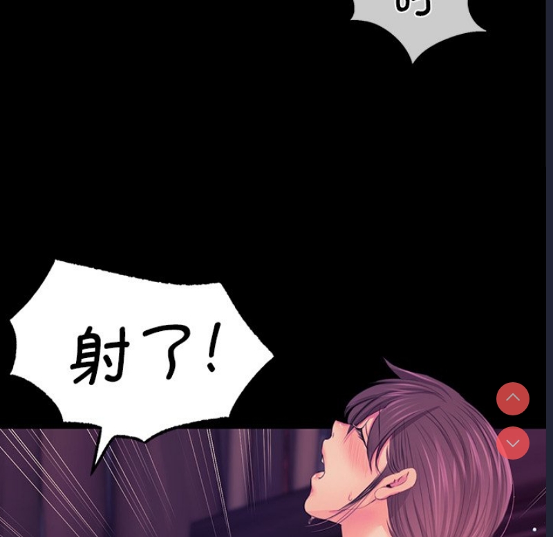 小姐