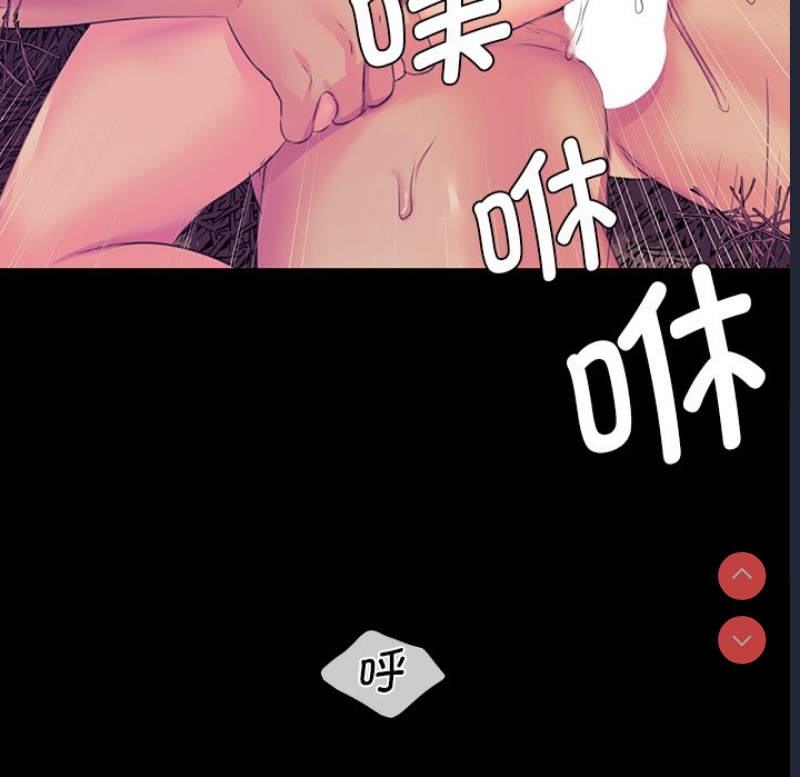 小姐