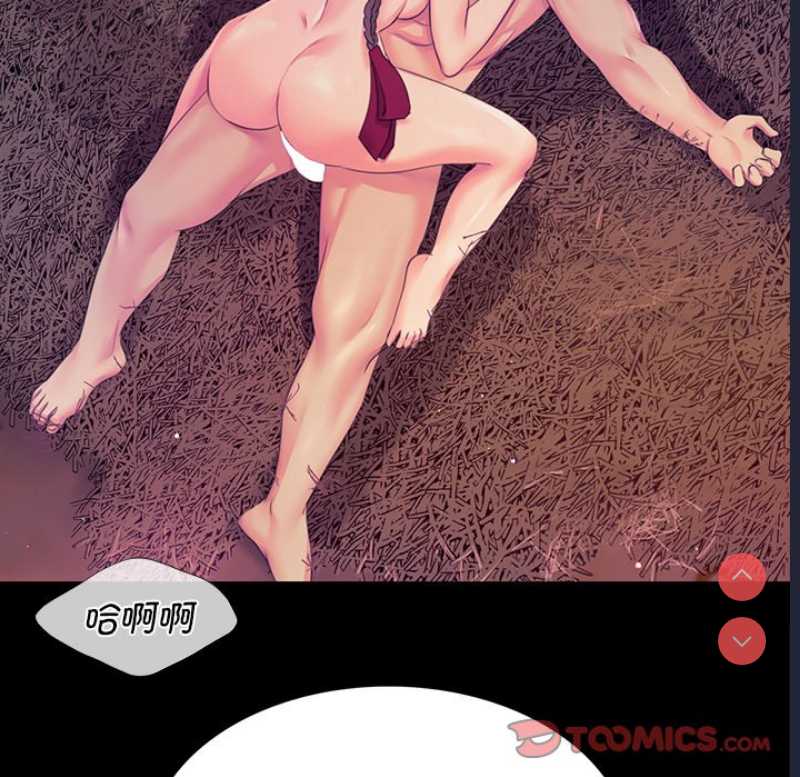 小姐