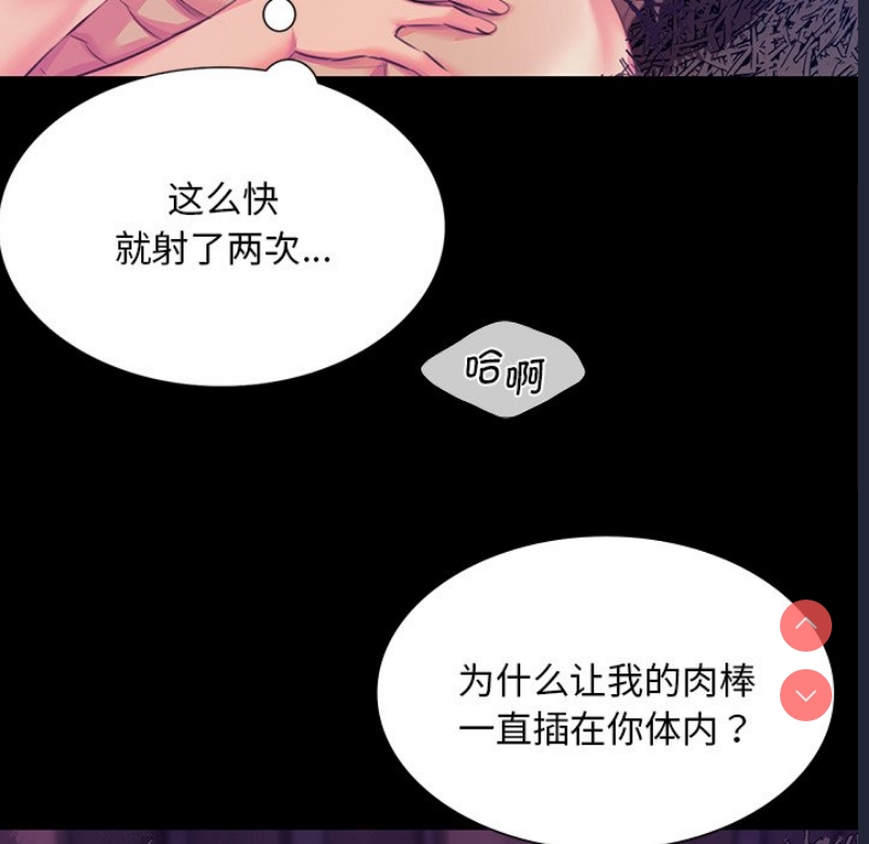 小姐
