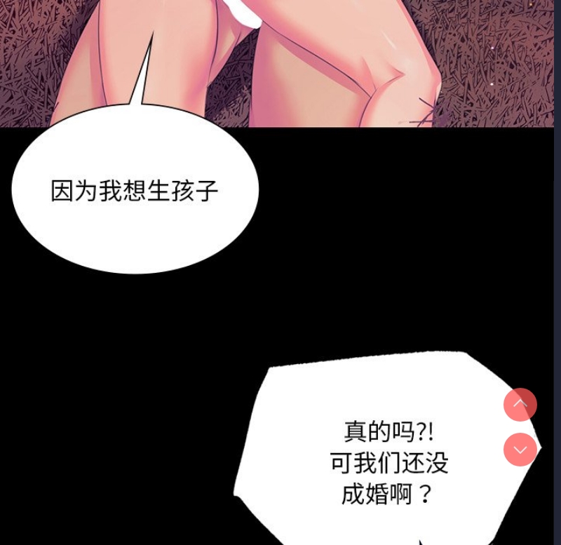 小姐