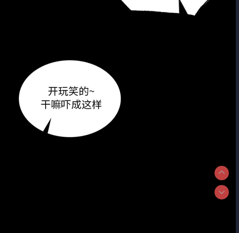 小姐
