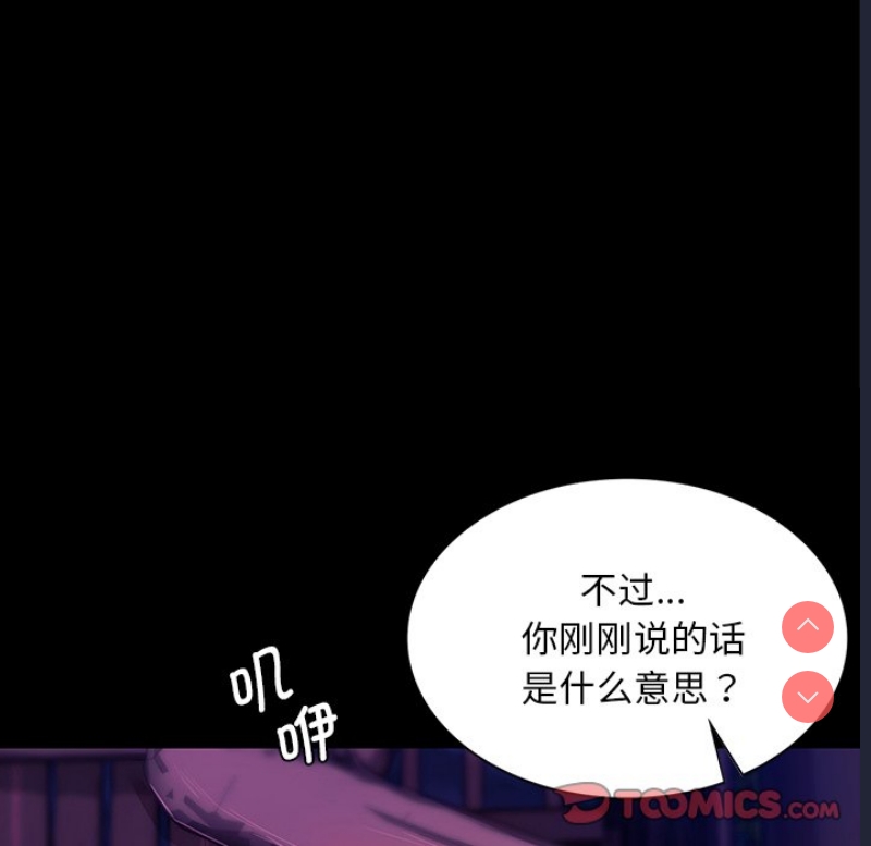小姐