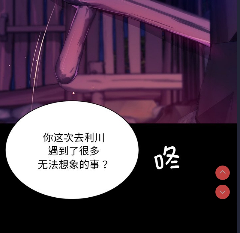 小姐