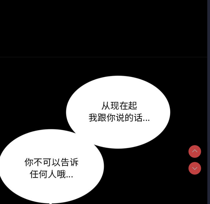 小姐