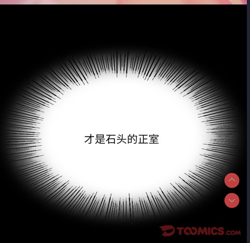 小姐