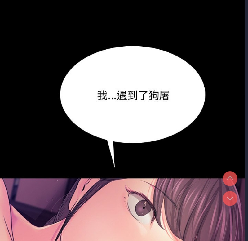 小姐