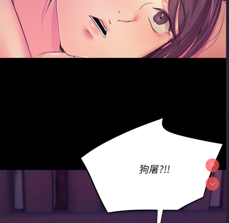 小姐