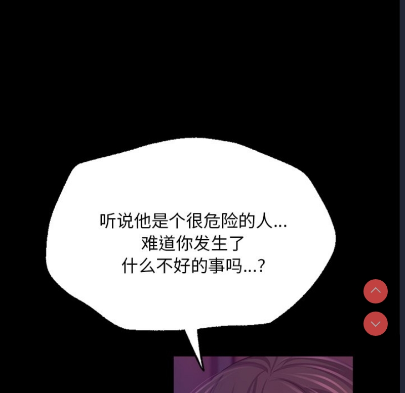 小姐