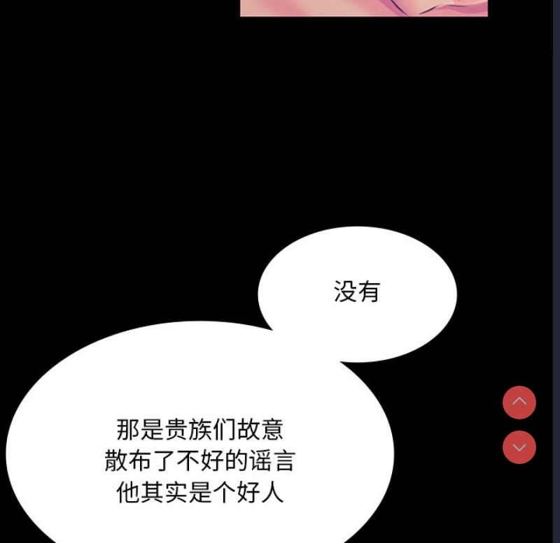 小姐